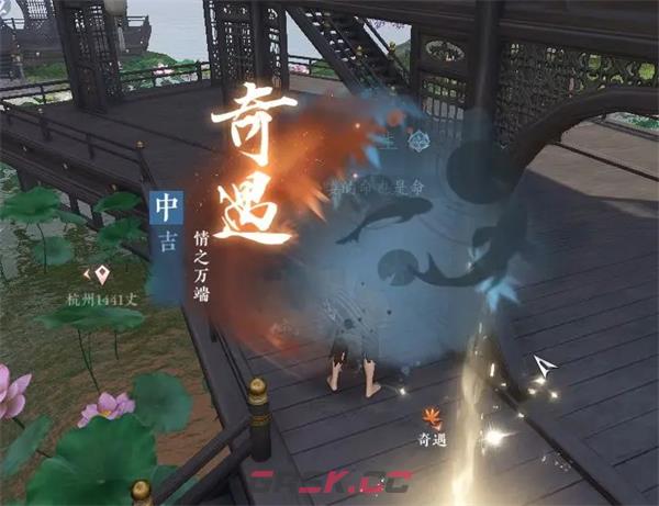 《逆水寒手游》六大门派特质升级信物获取攻略-第6张-手游攻略-GASK