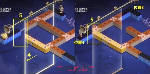 《崩坏：星穹铁道》梦境迷钟深层难度1通关攻略-第4张-手游攻略-GASK