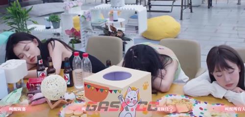 《完蛋我被美女包围了》DLC顾易独钓寒江雪结局达成攻略-第7张-手游攻略-GASK