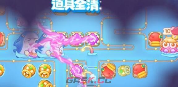 《保卫萝卜4》海的闺女第67关通关攻略-第4张-手游攻略-GASK