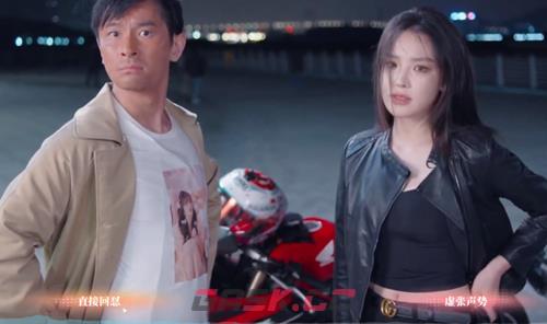 《完蛋我被美女包围了》DLC顾易我在马路边结局达成攻略-第3张-手游攻略-GASK