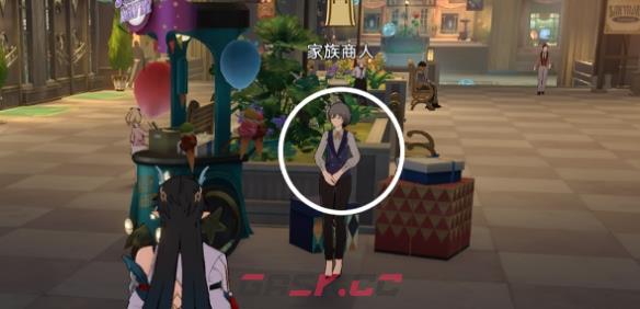 《崩坏：星穹铁道》 如脆筒般脆弱成就攻略一览-第3张-手游攻略-GASK