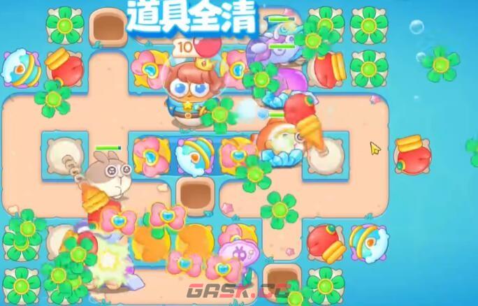《保卫萝卜4》海的闺女第64关通关攻略-第4张-手游攻略-GASK