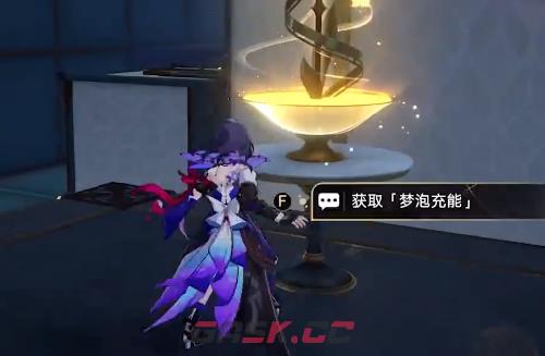 《崩坏：星穹铁道》梦客漫游深层难度1攻略-第4张-手游攻略-GASK