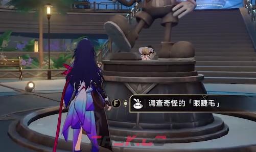 《崩坏：星穹铁道》长日入夜行通关攻略-第6张-手游攻略-GASK