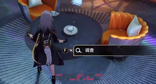 《崩坏：星穹铁道》长日入夜行通关攻略-第5张-手游攻略-GASK