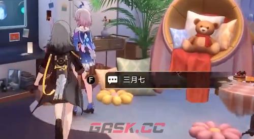 《崩坏：星穹铁道》长日入夜行通关攻略-第4张-手游攻略-GASK