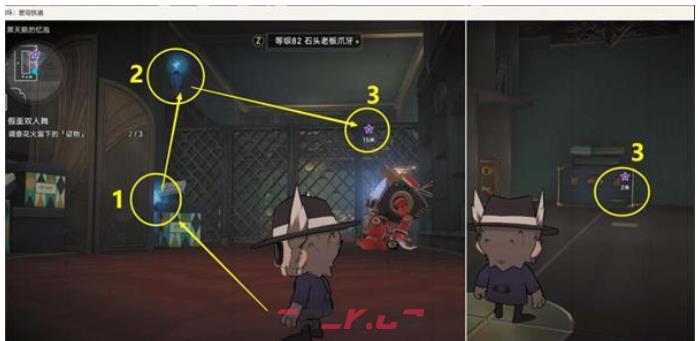 《崩坏：星穹铁道》假面双人舞任务攻略-第11张-手游攻略-GASK