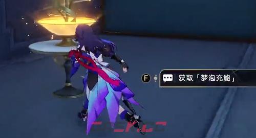 《崩坏：星穹铁道》梦客漫游浅层难度1攻略-第3张-手游攻略-GASK
