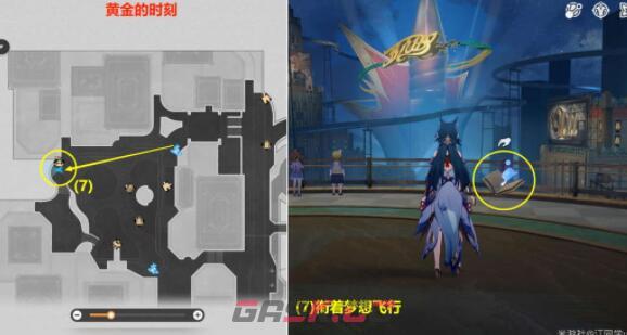 《崩坏：星穹铁道》会说话的钟贴纸获取及罗生门成就达成方法介绍-第5张-手游攻略-GASK