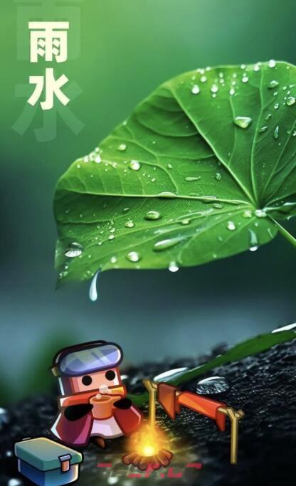 《弹壳特攻队》雨水兑换码2024-第2张-手游攻略-GASK