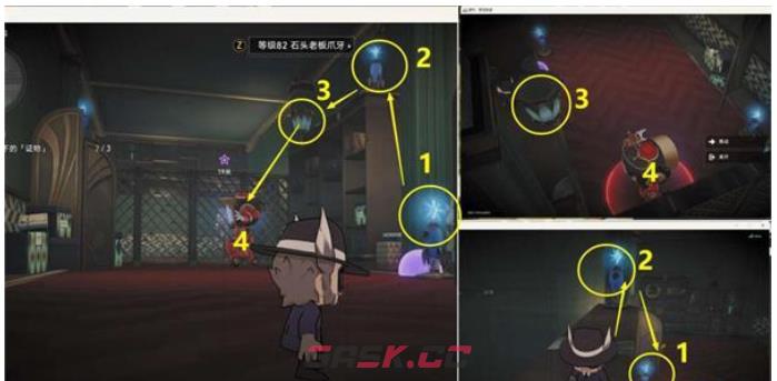 《崩坏：星穹铁道》假面双人舞任务攻略-第10张-手游攻略-GASK