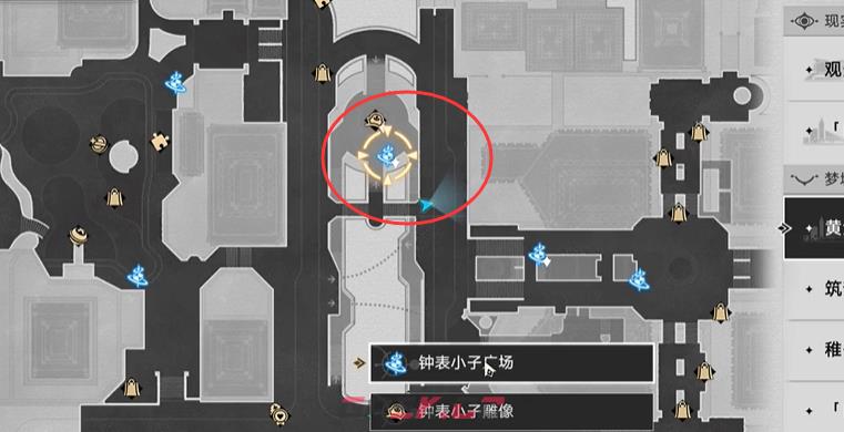 《崩坏：星穹铁道》2.0罗生门成就获取攻略-第2张-手游攻略-GASK