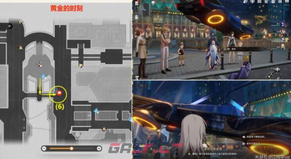 《崩坏：星穹铁道》会说话的钟贴纸获取及罗生门成就达成方法介绍-第4张-手游攻略-GASK