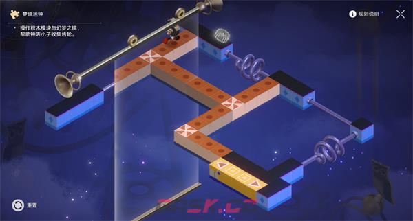 《崩坏：星穹铁道》梦境迷钟深层攻略大全-第3张-手游攻略-GASK