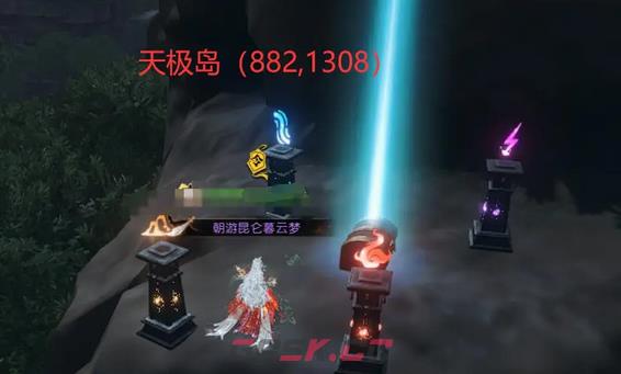 《逆水寒手游》星星武器外观获得攻略-第5张-手游攻略-GASK