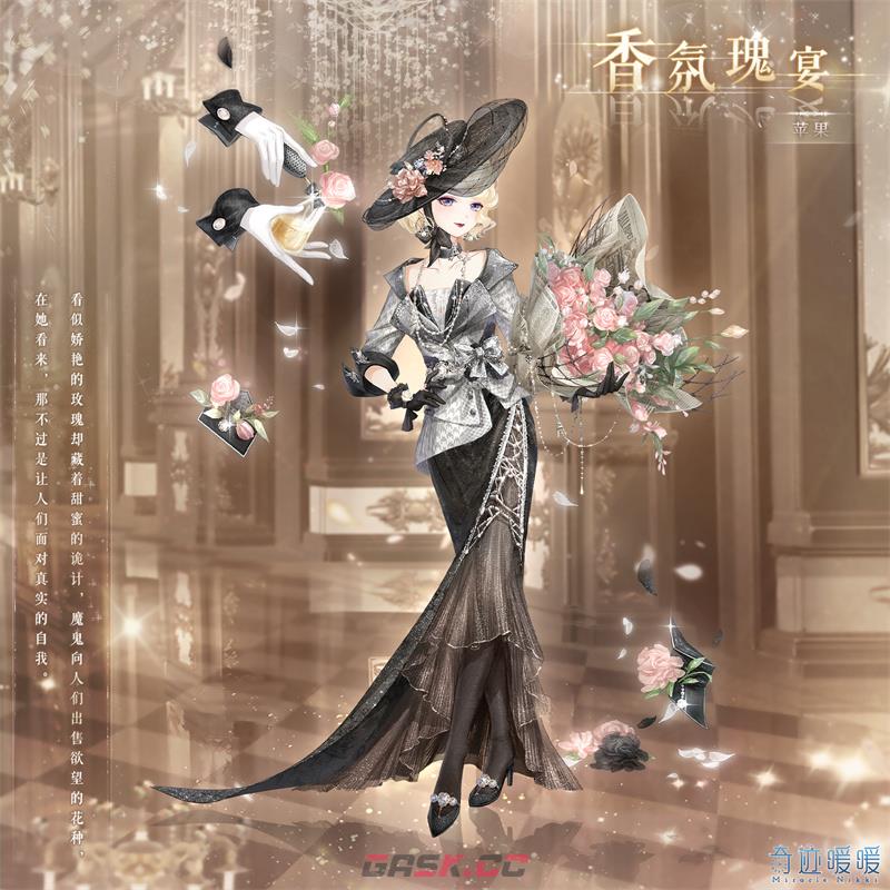 《奇迹暖暖》破晓之战风云万变活动玩法及奖励一览-第2张-手游攻略-GASK