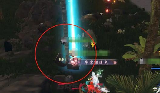 《逆水寒手游》星星武器外观获得攻略-第10张-手游攻略-GASK