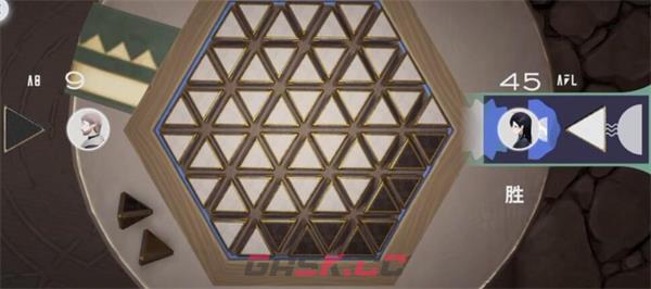 《来自星尘》铎棋第二关通关攻略-第25张-手游攻略-GASK