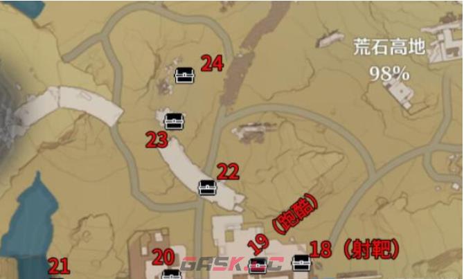 《鸣潮》荒石高地位置大全-第3张-手游攻略-GASK