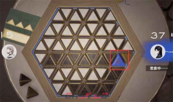 《来自星尘》铎棋第二关通关攻略-第24张-手游攻略-GASK