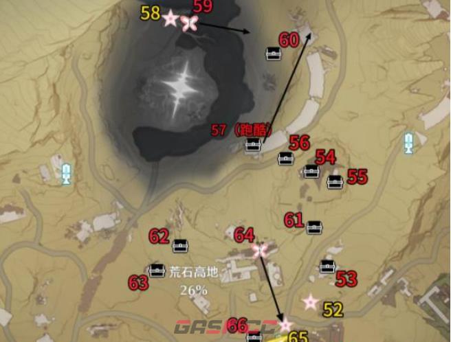 《鸣潮》荒石高地位置大全-第6张-手游攻略-GASK