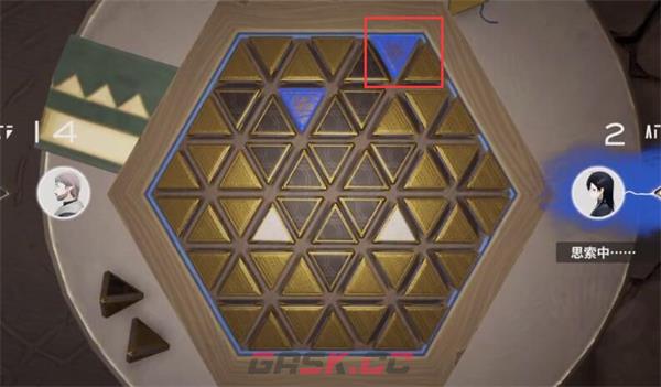 《来自星尘》铎棋第二关通关攻略-第6张-手游攻略-GASK