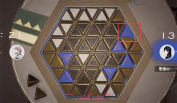 《来自星尘》铎棋第二关通关攻略-第15张-手游攻略-GASK