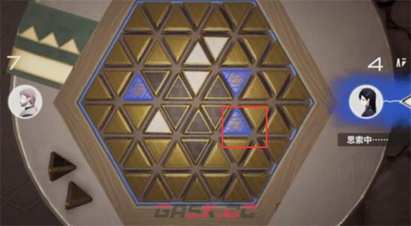 《来自星尘》铎棋第二关通关攻略-第4张-手游攻略-GASK