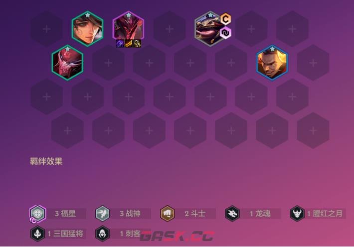 《金铲铲之战》天选福星恭喜发财猪妹瑟庄妮开局致胜攻略-第3张-手游攻略-GASK