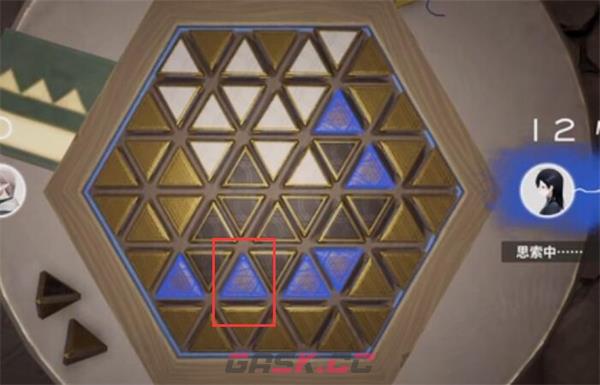 《来自星尘》铎棋第二关通关攻略-第9张-手游攻略-GASK