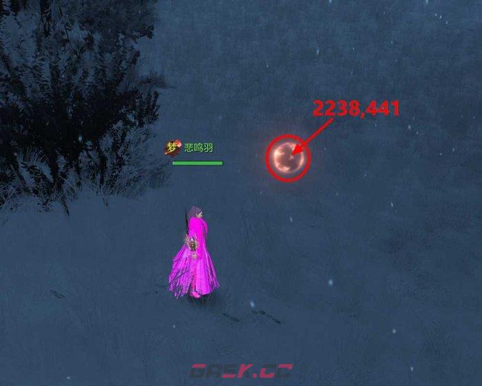 《逆水寒手游》昆仑雪剑魂残心镯获取攻略-第8张-手游攻略-GASK