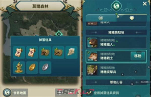 《二之国：交错世界》最快刷金币方法介绍-第5张-手游攻略-GASK