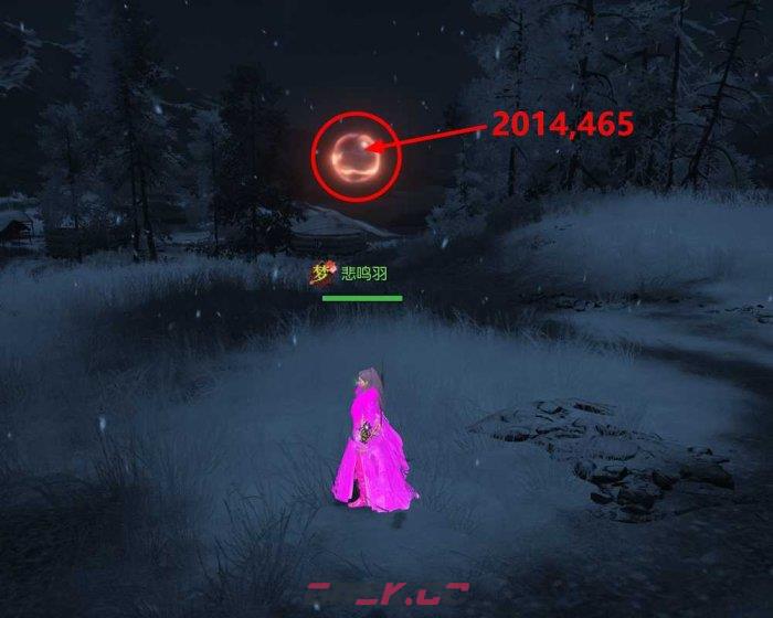 《逆水寒手游》昆仑雪剑魂残心镯获取攻略-第7张-手游攻略-GASK