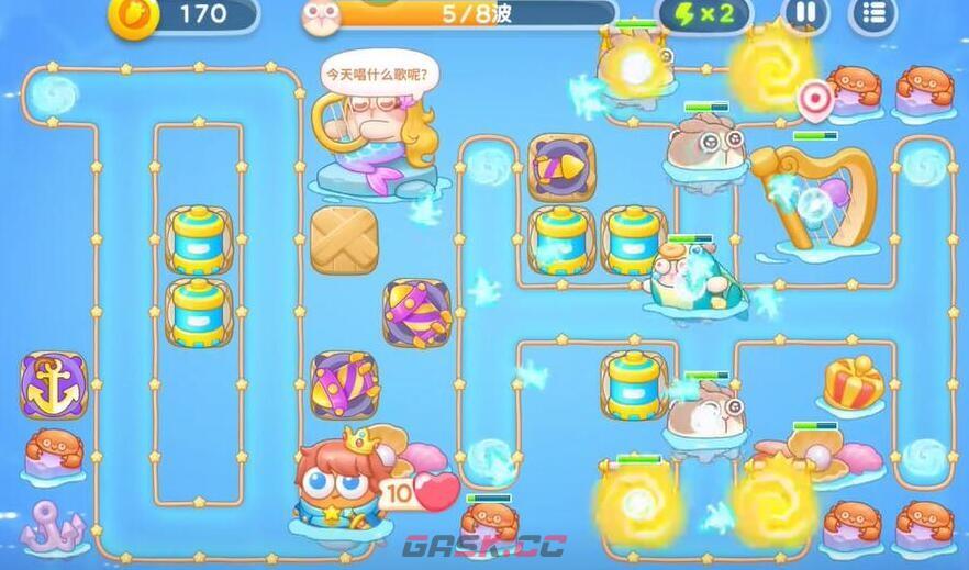 《保卫萝卜4》海的闺女第95关通关攻略-第5张-手游攻略-GASK