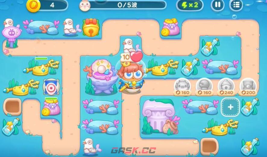 《保卫萝卜4》海的闺女第94关通关攻略-第2张-手游攻略-GASK