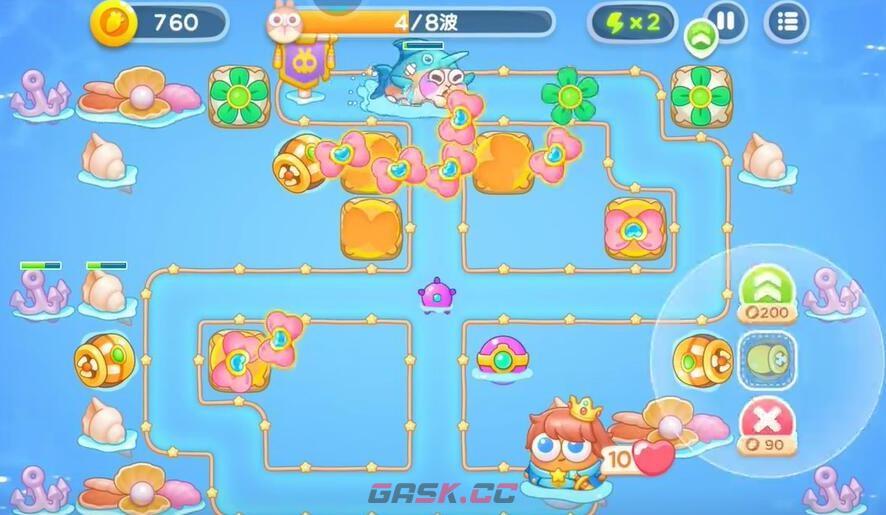《保卫萝卜4》海的闺女第96关通关攻略-第6张-手游攻略-GASK