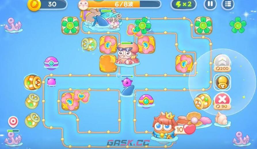 《保卫萝卜4》海的闺女第96关通关攻略-第8张-手游攻略-GASK