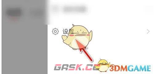 《玩吧》隐藏cp关系方法-第2张-手游攻略-GASK