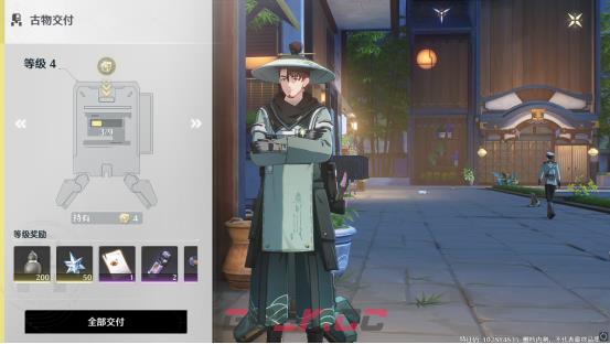 《鸣潮》星声获取攻略-第5张-手游攻略-GASK