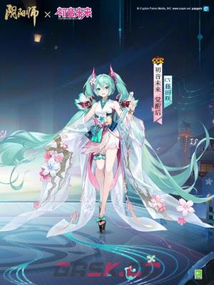 《阴阳师》全新联动角色初音未来获取攻略-第3张-手游攻略-GASK