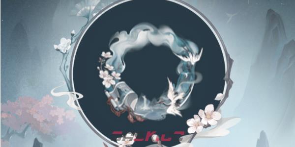 《阴阳师》绘世花鸟卷典藏皮肤获取攻略-第4张-手游攻略-GASK