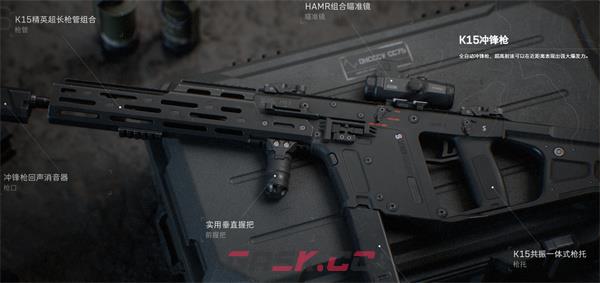 《三角洲行动》武器推荐一览-第6张-手游攻略-GASK
