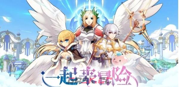 《巴风特之怒手游》宠物培养攻略-第2张-手游攻略-GASK