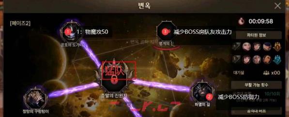 《地下城与勇士：起源》降临奥兹玛攻略-第3张-手游攻略-GASK