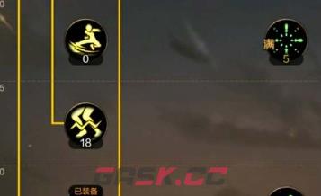 《地下城与勇士：起源》散打技能加点攻略-第4张-手游攻略-GASK