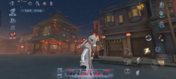 《第五人格》舞龙材料位置攻略-第3张-手游攻略-GASK