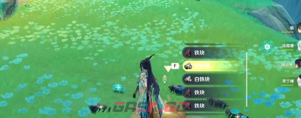 《原神》暝垣山隐藏宝箱位置一览-第3张-手游攻略-GASK