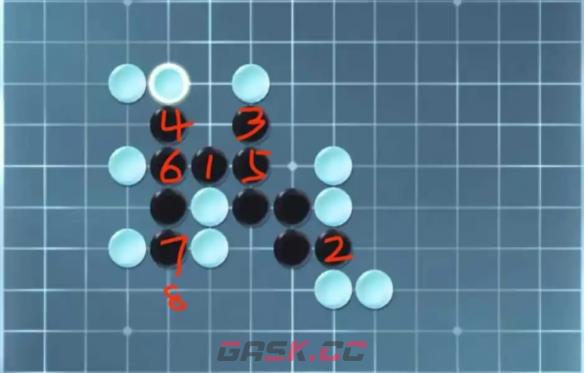 《逆水寒手游》五子棋残局十八攻略-第3张-手游攻略-GASK