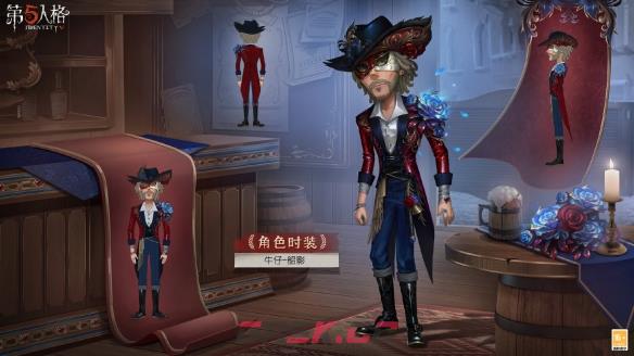 《第五人格》32赛季推理之径一览-第2张-手游攻略-GASK